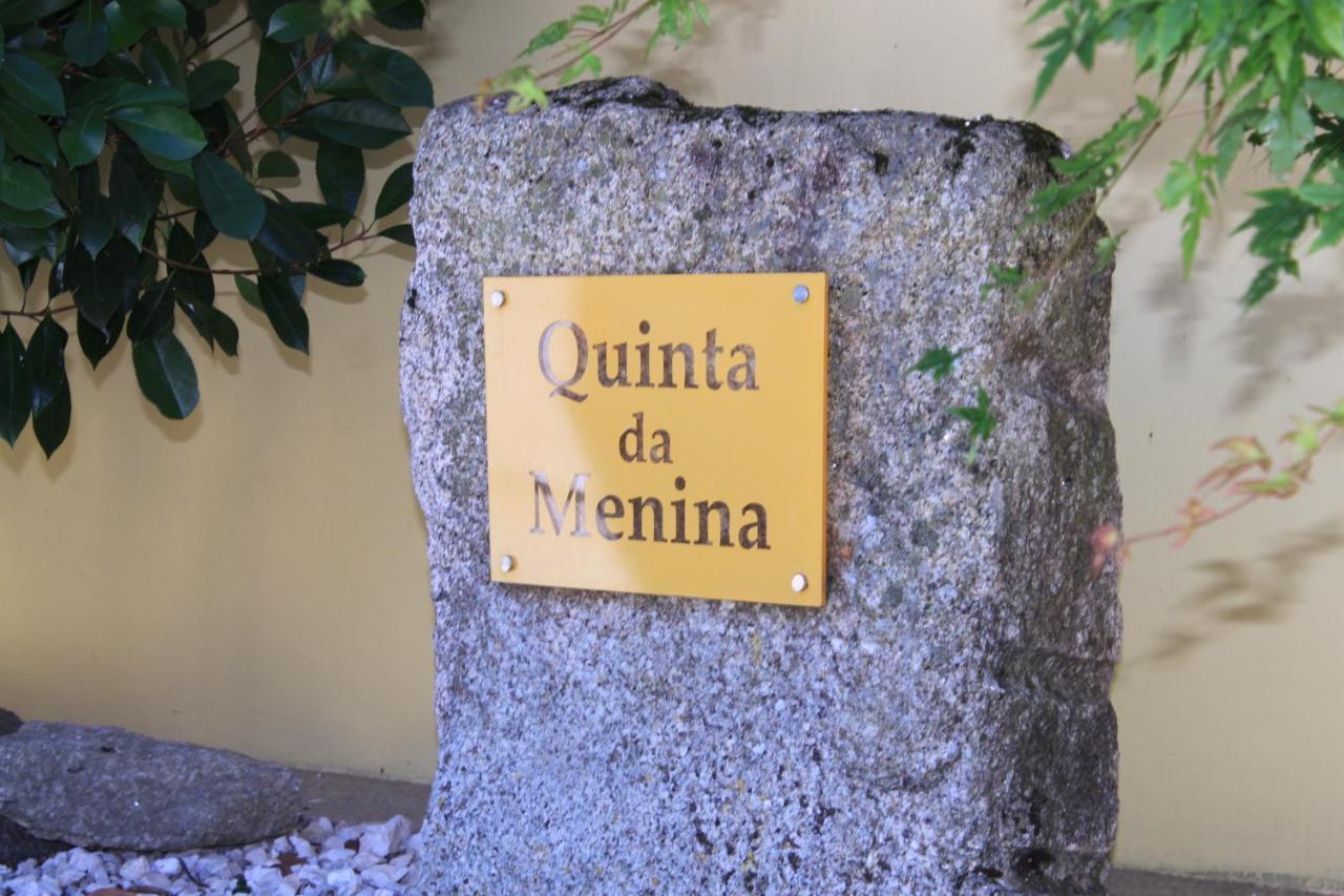 Quinta Da Menina Guest House Vila Real Εξωτερικό φωτογραφία